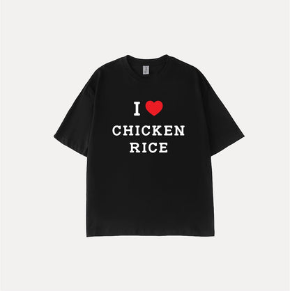 I Love Chicken Rice Graphic T-shirt