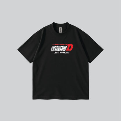 Initial D Parody Graphic T-shirt