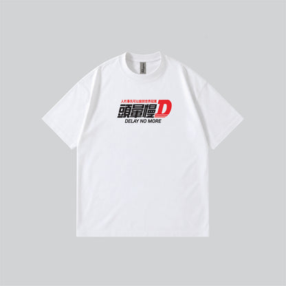Initial D Parody Graphic T-shirt
