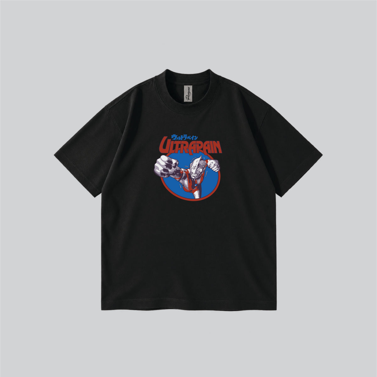 Ultrapain Parody Graphic T-shirt