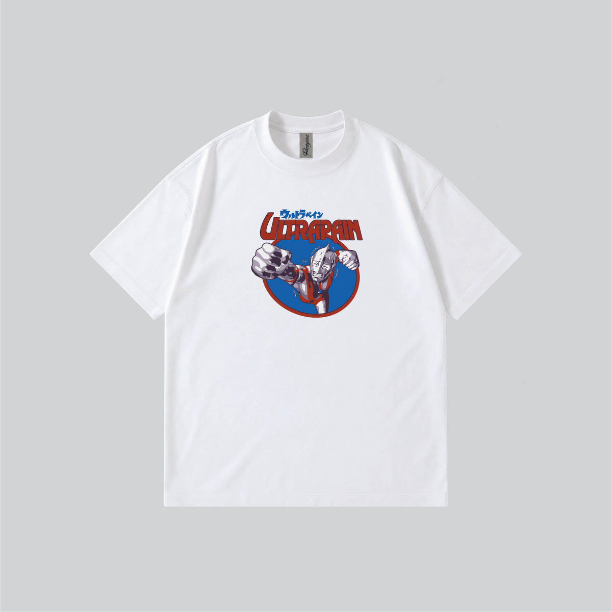 Ultrapain Parody Graphic T-shirt